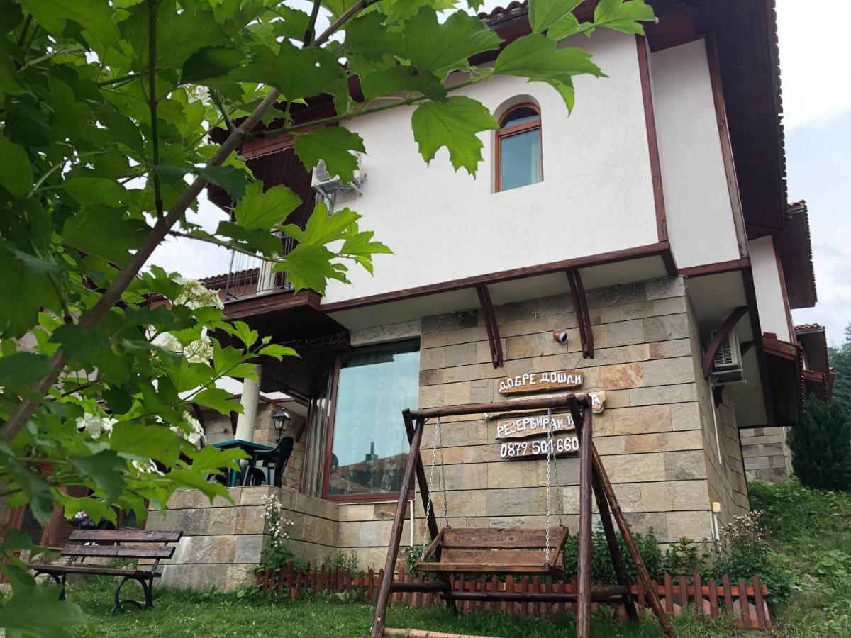 Pamporovo Villa Экстерьер фото